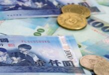 縣市長擬參選人今起可收政治獻金 內政部授捐贈4訣竅