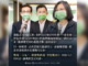 總統:林智堅考量大局、選擇承擔 支持立場不變