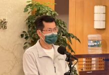 羅致政因新北市長提名「蹉跎」不選了 蘇貞昌:提名的事黨中央決定