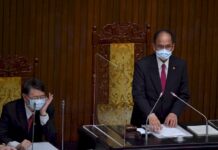 臨時會處理修憲? 朝野協商破局