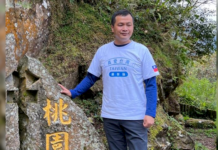 與朱立倫懇談後 羅智強取消宣布重大決定