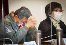 蔡壁如邀集黨代表對話 宣示將柯文哲送進總統府