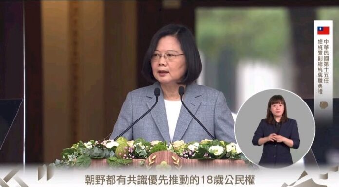 蔡總統宣示下修18歲公民權 朝野肯定回應民意期待