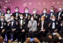 蔡總統籲挺18歲公民權 讓台灣加入世界民主潮流