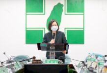 蔡英文下達動員令 力催965萬張18歲公民權同意票