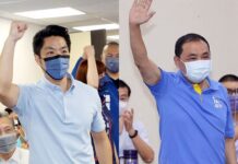 蔣萬安、侯友宜登記參選 均選擇年輕人陪同