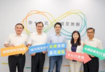 蔣萬安邀4位北市前副市長任最高顧問