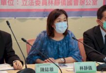 藍營批陳時中競選團隊 民進黨質疑是為拯救蔣萬安選情