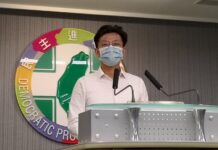 藍營指控林智堅論文抄襲 民進黨批為選舉炮製宇昌案抹黑