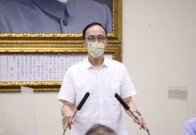 藍營正副議長連署不滿選舉提名 朱立倫:不會受個人或派系干擾