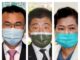 被點名參選縣市長 陳時中、王美花、陳吉仲均表態