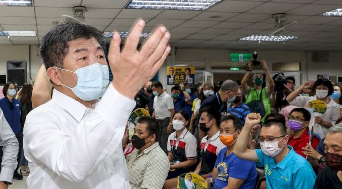 裴洛西將抵台 陳時中:有朋自遠方來不亦樂乎