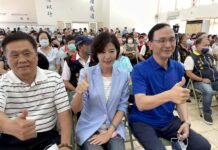 解放軍演習 朱立倫:不希望有政黨透過危機獲取政治利益