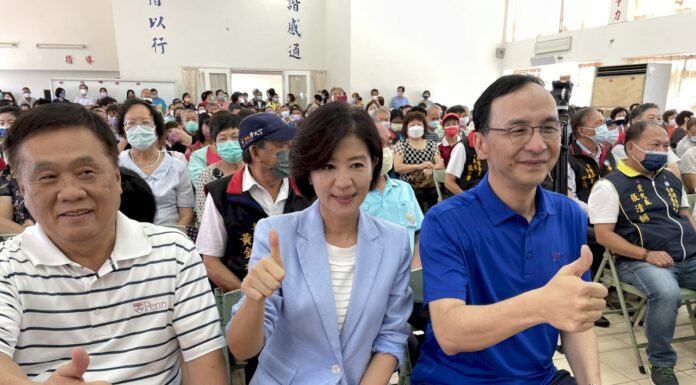 解放軍演習 朱立倫:不希望有政黨透過危機獲取政治利益