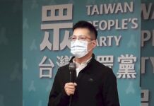 謝立功、賴香伶欲角逐桃園市長 民眾黨將辦初選