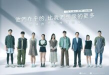 讓年輕人可發聲 賴副總統籲18歲公民權修憲投同意