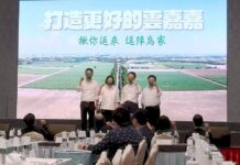 選戰加溫 民進黨執政團隊將下鄉闡述政績