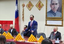 選舉戰鬥年 朱立倫:國民黨團結一致才能迎接勝利