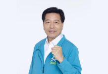 鄭寶清參選衝擊桃園?蘇揆:有影響但激勵支持者