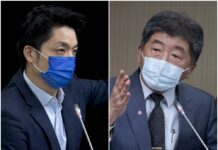 防疫議題隔空交火 蔣萬安批陳浪費 陳時中籲年輕人要走正路