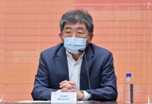 陳時中10天迅速成軍 綠營跨派系投入陸空並進