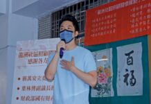 陳時中大陣仗出征 蔣萬安:市民才是主角