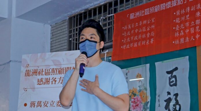 陳時中大陣仗出征 蔣萬安:市民才是主角