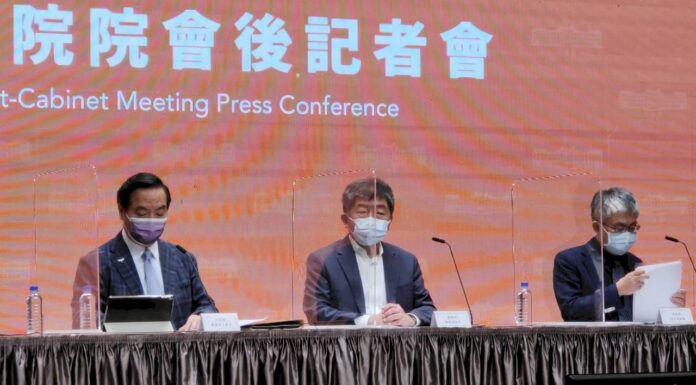 陳時中最後一次出席行政院會 蘇貞昌祝福順利成功