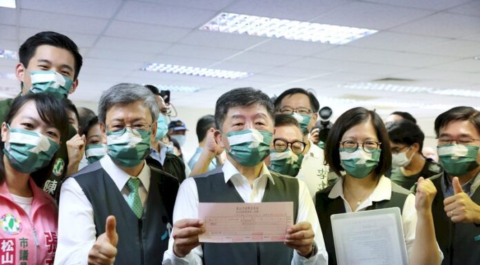 陳時中登記參選 提政見打破台北停滯