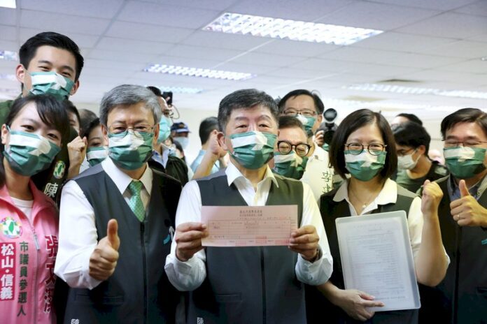 陳時中登記參選 提政見打破台北停滯