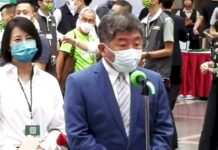 陳時中:若無價值或效果 雙城論壇不必續辦