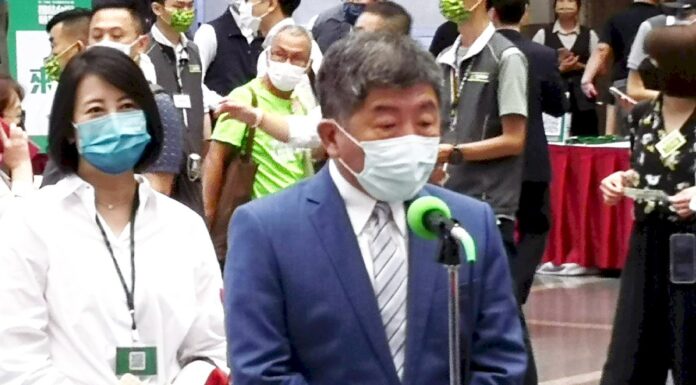 陳時中:若無價值或效果 雙城論壇不必續辦