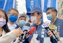 馬英九:中共反台獨 投國民黨才不會戰爭