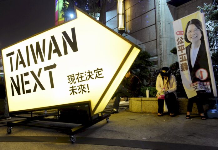 駁中共謀獨說 民進黨:修憲合民意 勿擾台灣人選擇自由