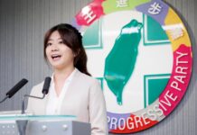 駁斥林智堅論文抄襲、黃偉哲索賄 民進黨批國民黨只剩抹黑一步