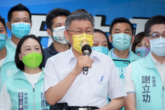 黃珊珊拿2成票民進黨會贏? 柯文哲:要有志氣一點