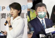 黃珊珊提雙軸線計畫 陳時中強調育兒政見有全套