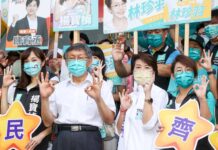 黃珊珊登記參選 邀對手每週公開辯論