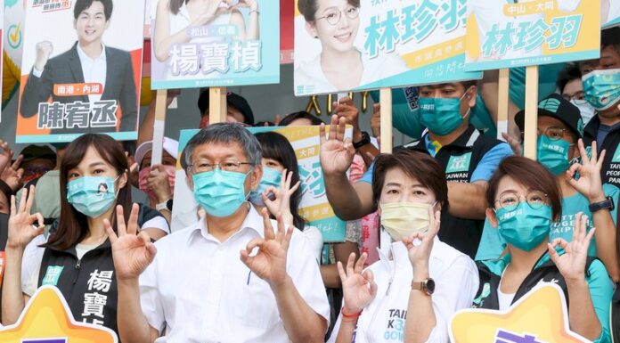 黃珊珊登記參選 邀對手每週公開辯論