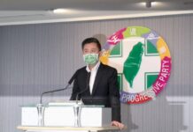 Newsmakers: Lin Chih-chien