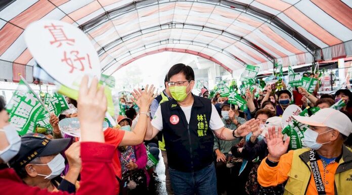 President Tsai: Taiwan will not be shaken by threats from China