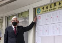 Taiwan 100 days away from local elections