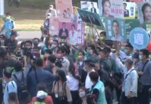 VIDEO: Local election candidates draw ballot numbers