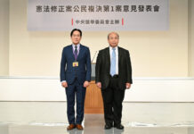 18歲公民權過關門檻高 正方代表提釋憲可能