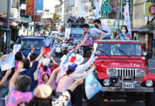 Audio: Kommunalwahlen – Ergebnisse und Reaktionen Der Gewinner der Bürgermeisterwahl der Stadt Taipei, Chiang Wan-an, dankt am Tag nach der Wahl seinen Unterstützern (Foto: CNA)