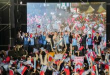 2022統一地方選/蔣萬安氏が勝利宣言 最年少の台北市長が誕生