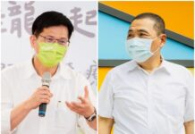 2022選戰╱侯友宜打造新北2030願景 林佳龍要帶動首都圈發展