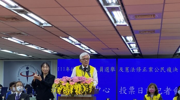 2022選戰/1126投票日可宣傳公投 嚴禁競助選活動