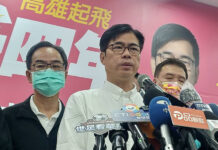 2022選戰/傳代理民進黨主席 陳其邁尊重中常會