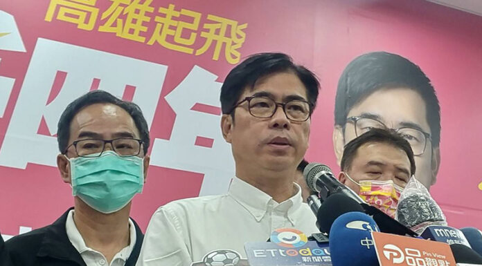 2022選戰/傳代理民進黨主席 陳其邁尊重中常會